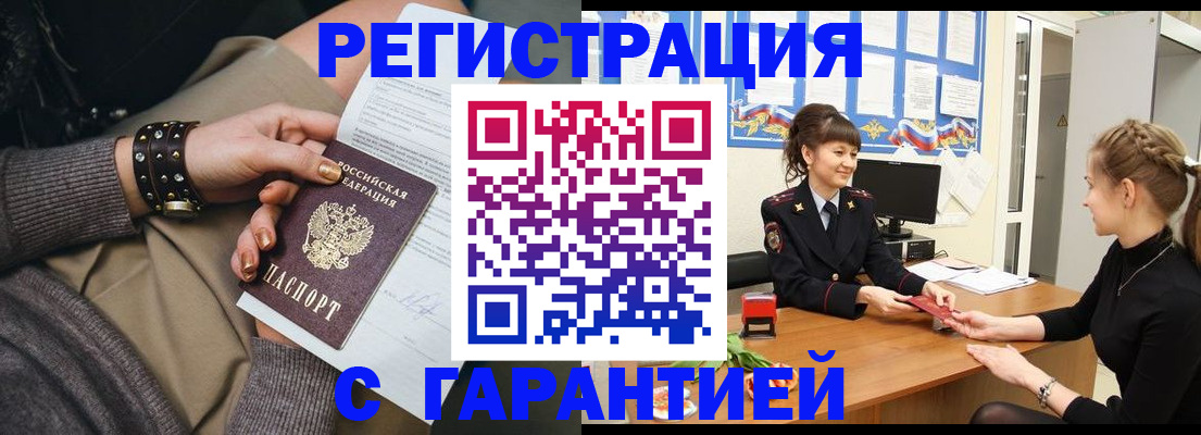 форма 3 в Ростове